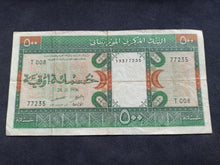 Charger l&#39;image dans la galerie, Mauritanie : 500 Ouguiya 2001 (Ref 1633)
