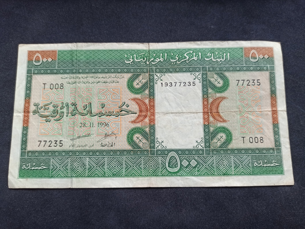 Mauritanie : 500 Ouguiya 2001 (Ref 1633)