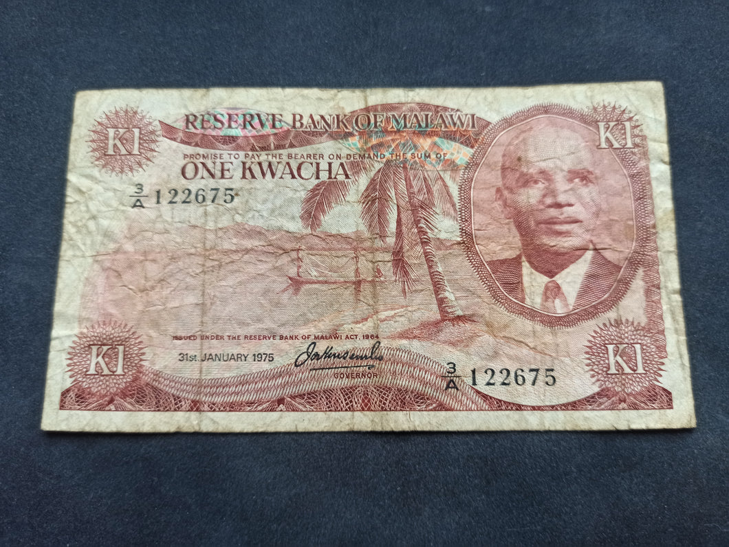 Malawi : 1 One Kwacha 1964 (1975) (Ref 1640)