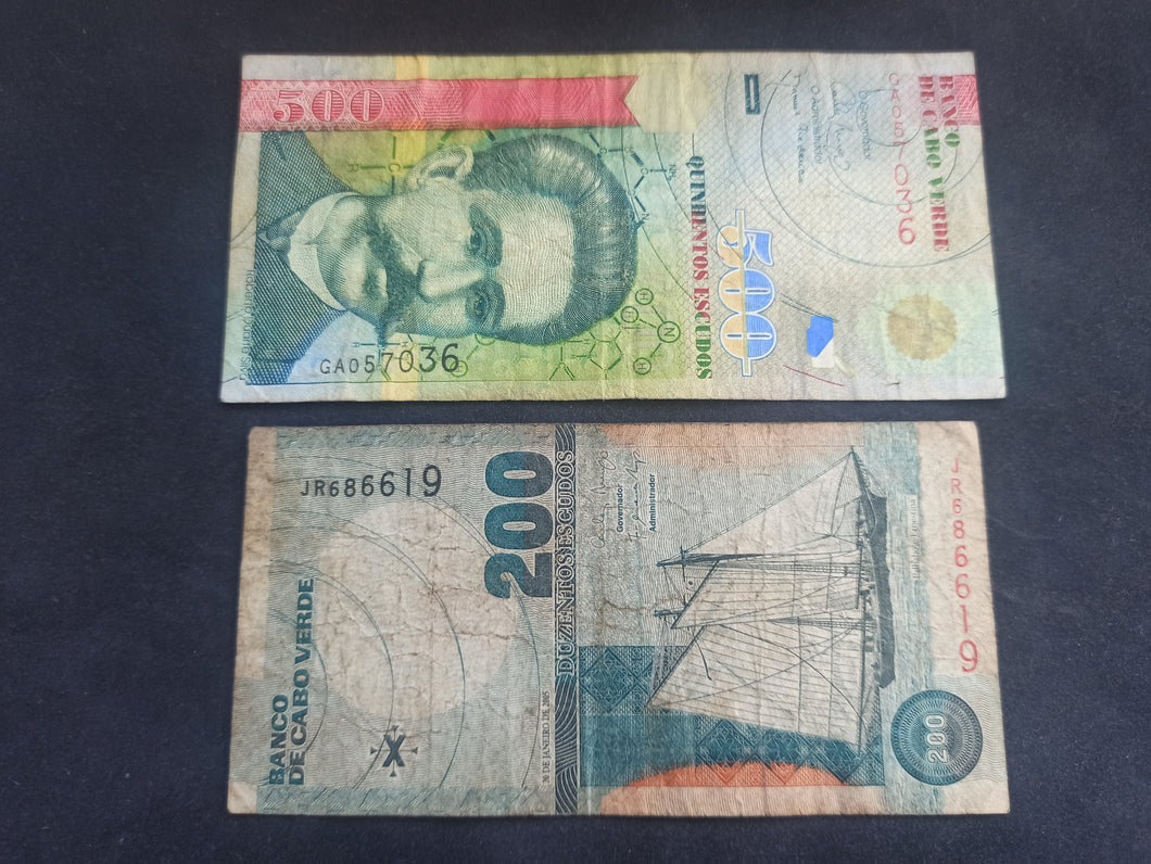 Cap Vert : Lot de 500 et 200 Escudos 2005 / 2007 (Ref 1668)