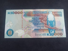 Charger l&#39;image dans la galerie, Zambie : 10000 Kwacha 2001 (Ref 1671)

