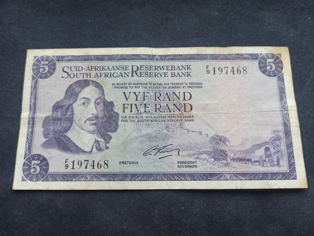 Afrique du Sud : 5 Rand 1966 Sign 4 (Ref 1753)