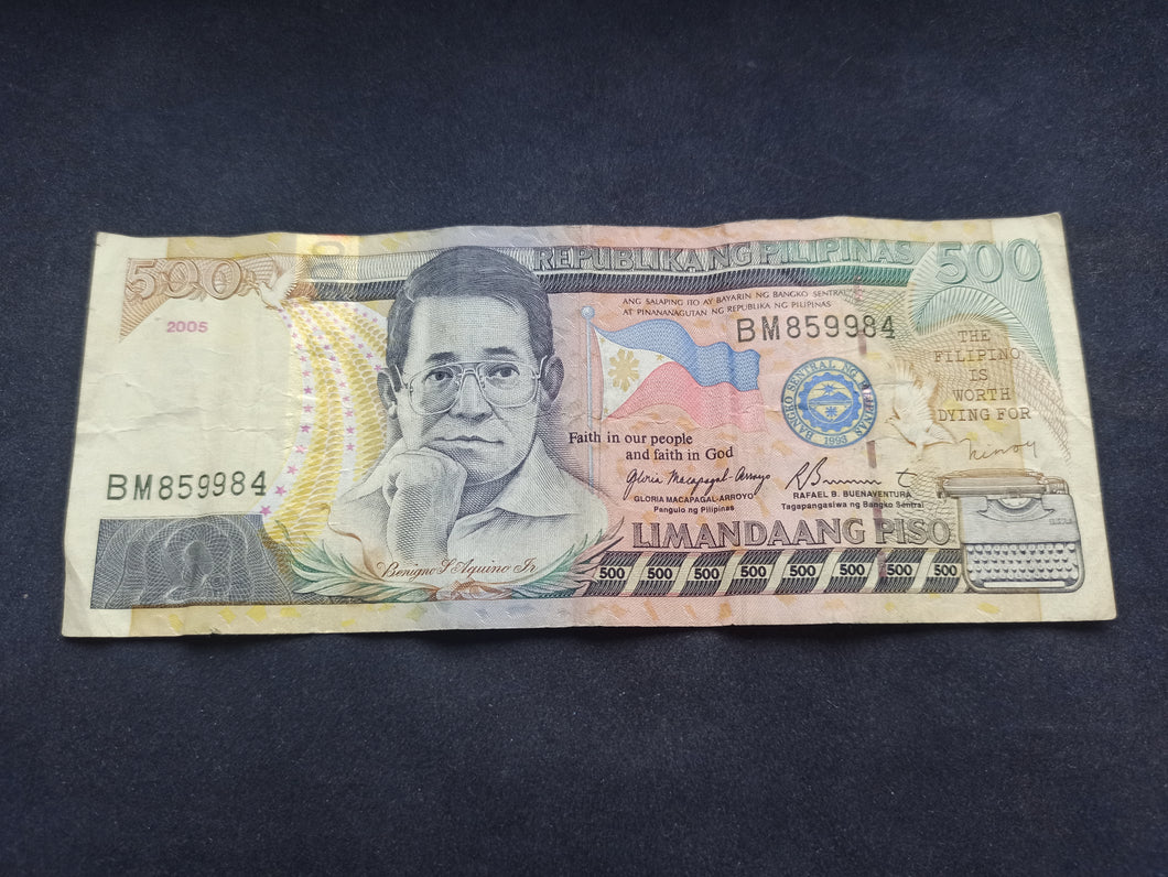 Philippines : 500 Piso 2005 (Ref 1765)