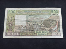Charger l&#39;image dans la galerie, Af de l&#39;Ouest : Sénégal : 500 Francs 1982 K (Ref 1777)
