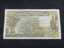 Charger l&#39;image dans la galerie, Af de l&#39;Ouest : Sénégal : 500 Francs 1982 K (Ref 1777)
