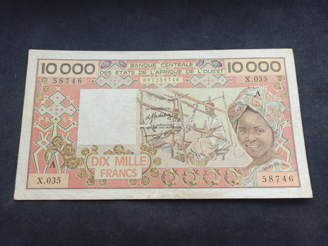 Côte d'Ivoire 10000 Francs 1977-92 A Sign 14 (Ref 1787)
