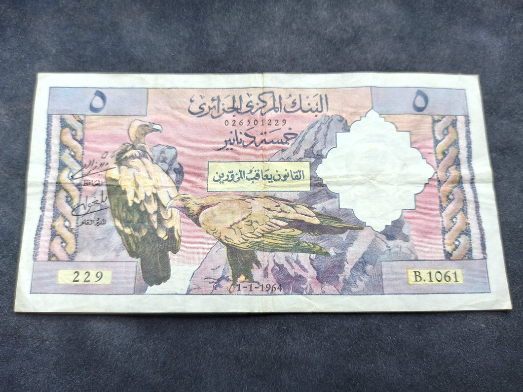 Algérie : 5 Dinars (1-1-1964) (Ref 1842)