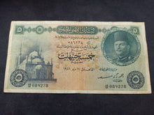 Charger l&#39;image dans la galerie, Egypte : 5 Pounds 1951 (Ref 1866)
