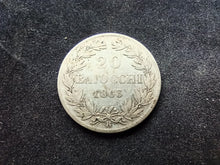 Charger l&#39;image dans la galerie, Italie : Etat Papal / Vatican : 20 Baiocchi Argent 1863 R (Ref 2195)
