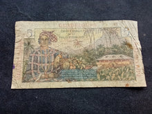 Charger l&#39;image dans la galerie, Guadeloupe : 5 Francs Bougainville 1947 (Ref 2249)
