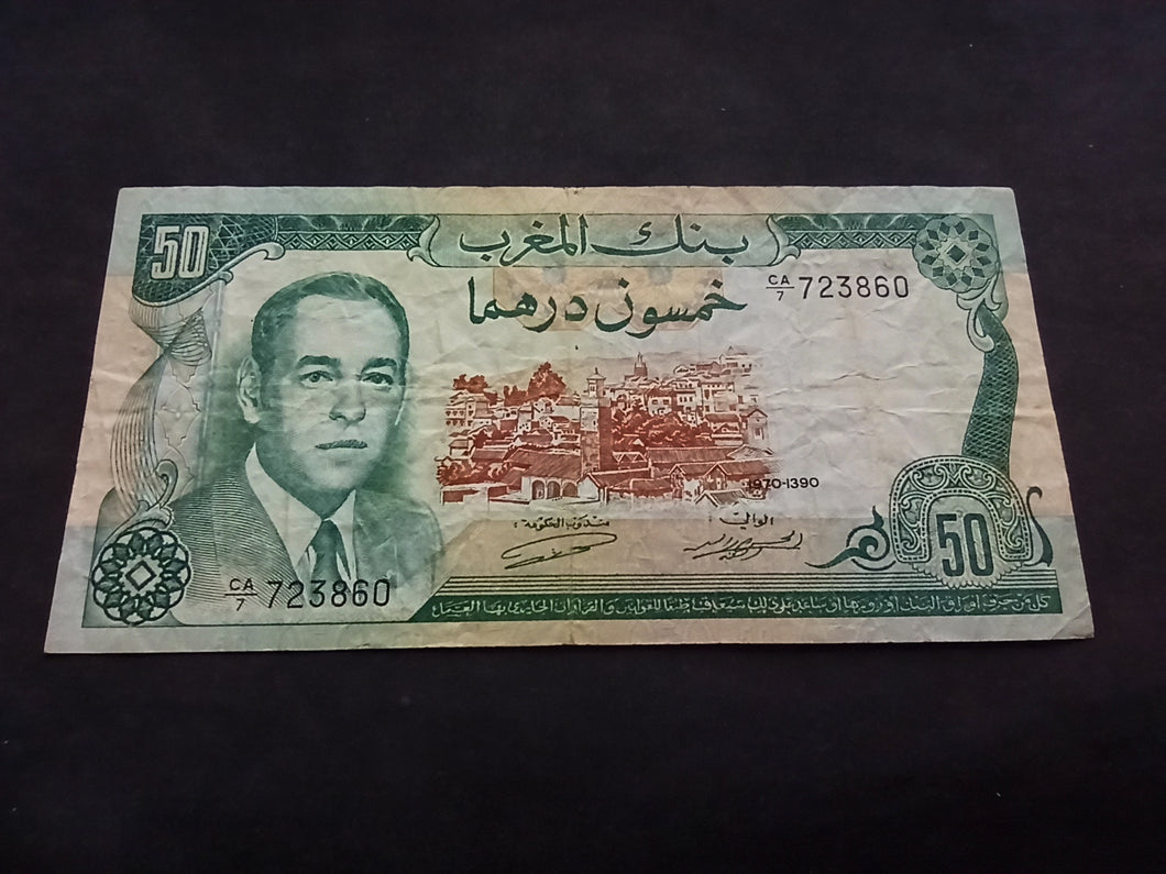 Maroc : 50 Dirhams 1970 (Ref 2229)