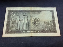 Charger l&#39;image dans la galerie, Tunisie : 5 Dinars 1958 (Ref 2247)
