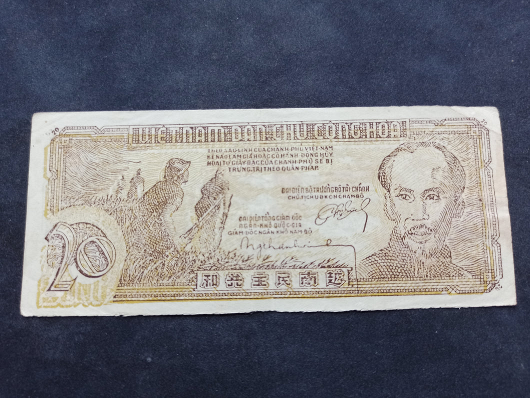 Vietnam : 20 Dong 1948 (Ref 2327)