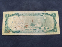 Charger l&#39;image dans la galerie, Emirats Arabes Unis : 1 Dirham 1973 (Ref 2357)
