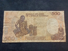 Charger l&#39;image dans la galerie, Centrafrique : 500 Francs 1986 (Ref 2384)
