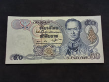 Charger l&#39;image dans la galerie, Thaïlande : 50 Baht 1985-96 Sign 56 NEUF (Ref 2480)
