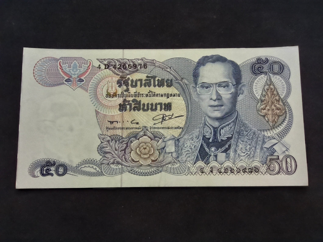 Thaïlande : 50 Baht 1985-96 Sign 56 NEUF (Ref 2480)