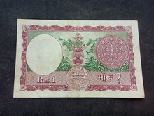 Charger l&#39;image dans la galerie, Nepal : 1 Rupee 1960 (Ref 2494)
