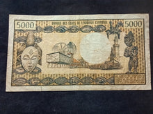 Charger l&#39;image dans la galerie, Colonies Françaises : Congo : 5000 Francs 1974 (Ref 2518)
