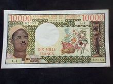 Charger l&#39;image dans la galerie, Cameroun : 10000 Francs 1978 (Ref 2516)
