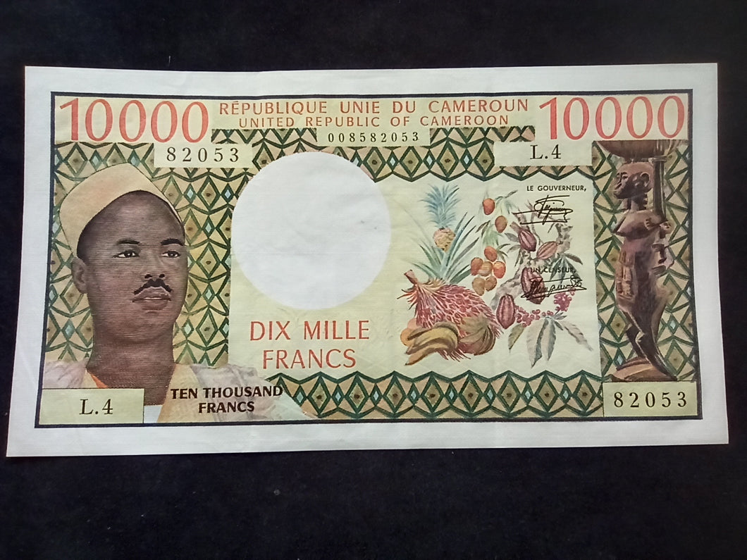 Cameroun : 10000 Francs 1978 (Ref 2516)