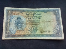 Charger l&#39;image dans la galerie, Libye : One Pound 1963 (Ref 2524)
