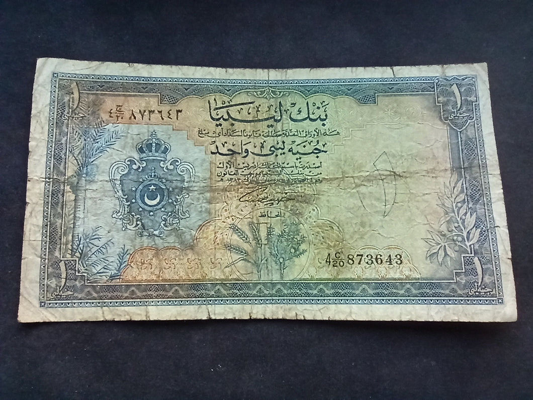 Libye : One Pound 1963 (Ref 2524)