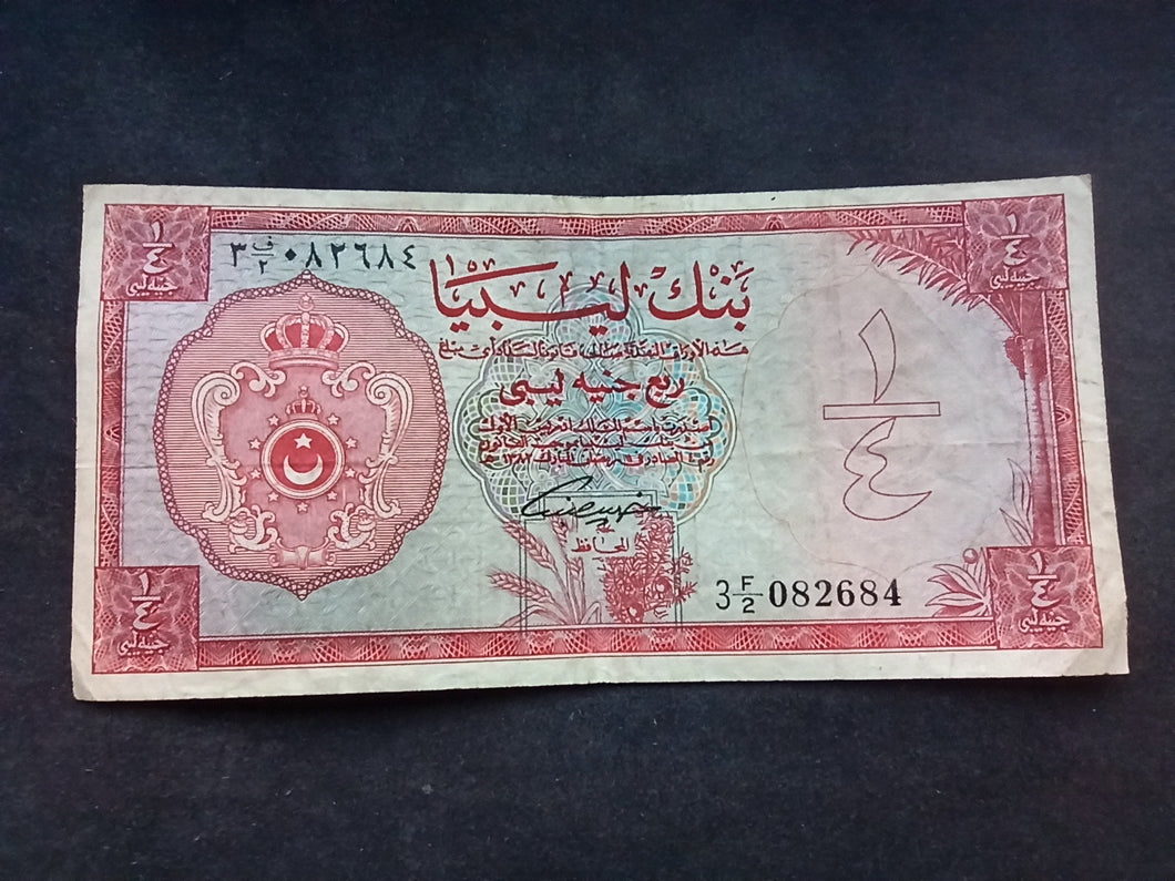 Libye : 1/4 Pound 1963 (Ref 2525)
