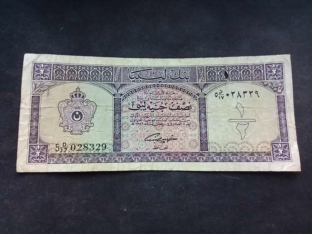 Libye : 1/2 Pound 1963 (Ref 2526)