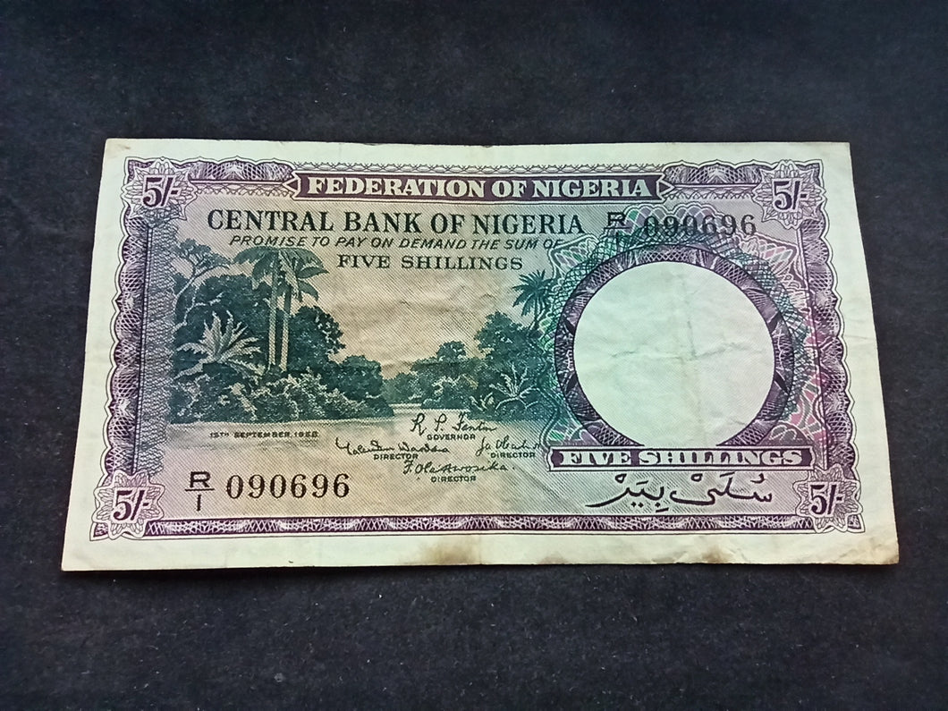 Nigéria : 5 Shillings 1958 (Ref 2537)
