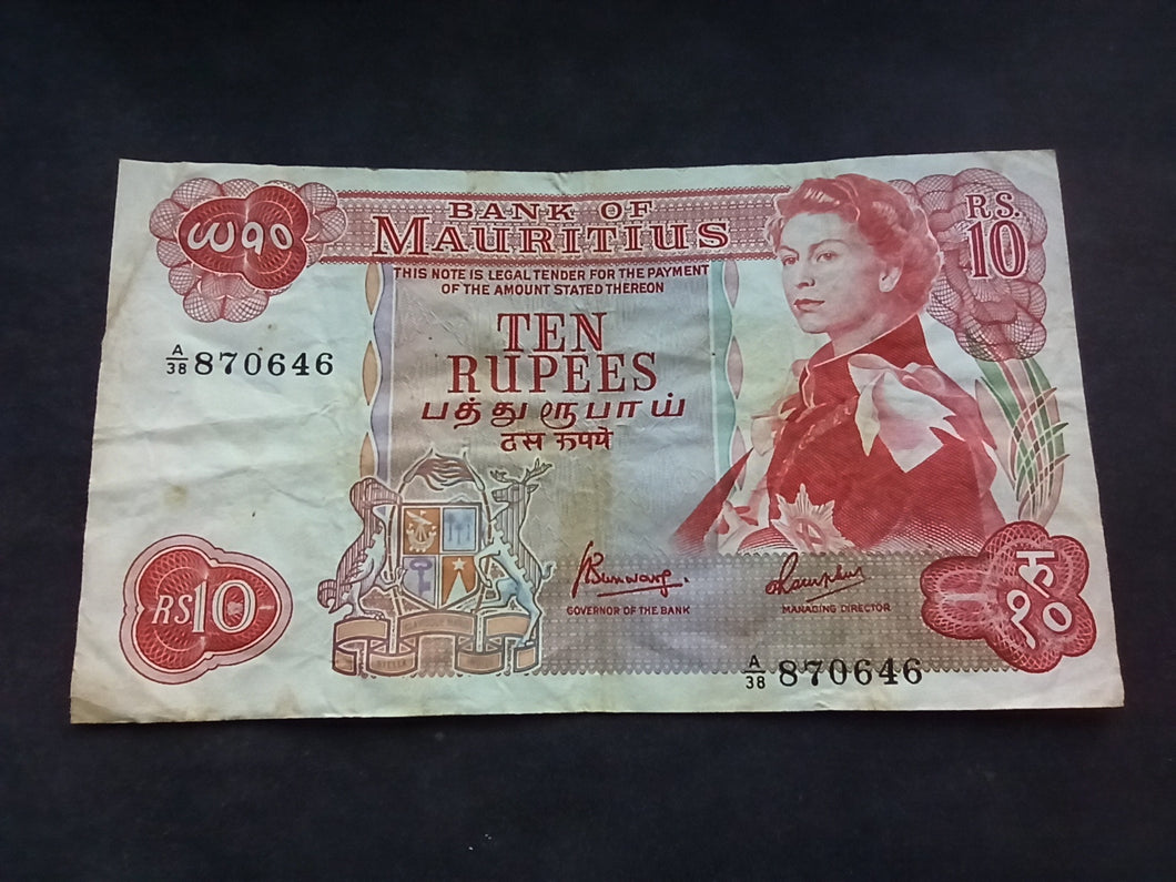 Ile Maurice : 10 Rupees 1967 (Ref 2539)