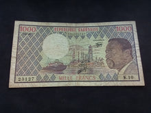 Charger l&#39;image dans la galerie, Gabon : 1000 Francs 1983 (Ref 2541)
