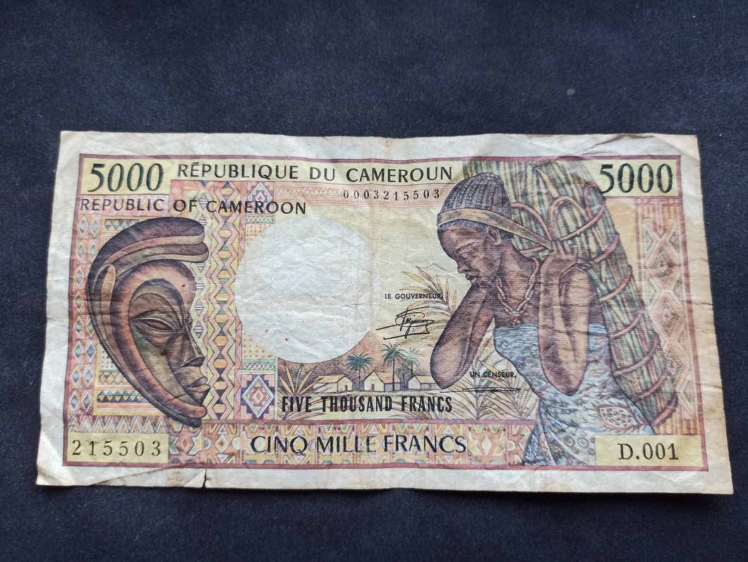 Cameroun : 5000 Francs 1984 - 92 (Ref 2560)