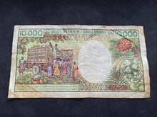 Charger l&#39;image dans la galerie, Cameroun : 10000 Francs 1984 - 92 (Ref 2562)
