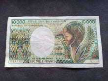Charger l&#39;image dans la galerie, Cameroun : 10000 Francs 1984 - 92 (Ref 2563)
