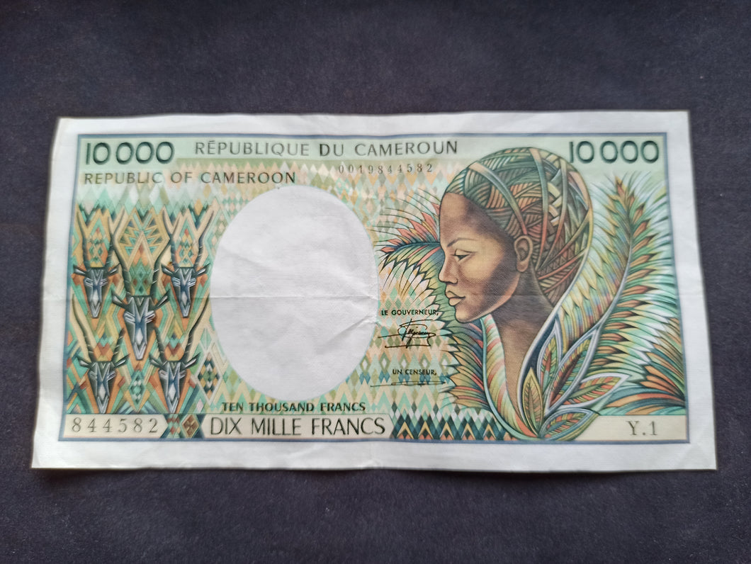 Cameroun : 10000 Francs 1984 - 92 (Ref 2563)