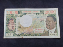 Charger l&#39;image dans la galerie, Gabon : 10000 Francs 1974 (Ref 2564)
