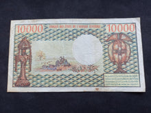 Charger l&#39;image dans la galerie, Gabon : 10000 Francs 1974 (Ref 2564)
