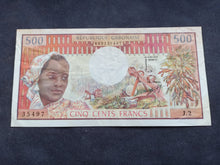 Charger l&#39;image dans la galerie, Gabon : 500 Francs 1974 (Ref 2568)
