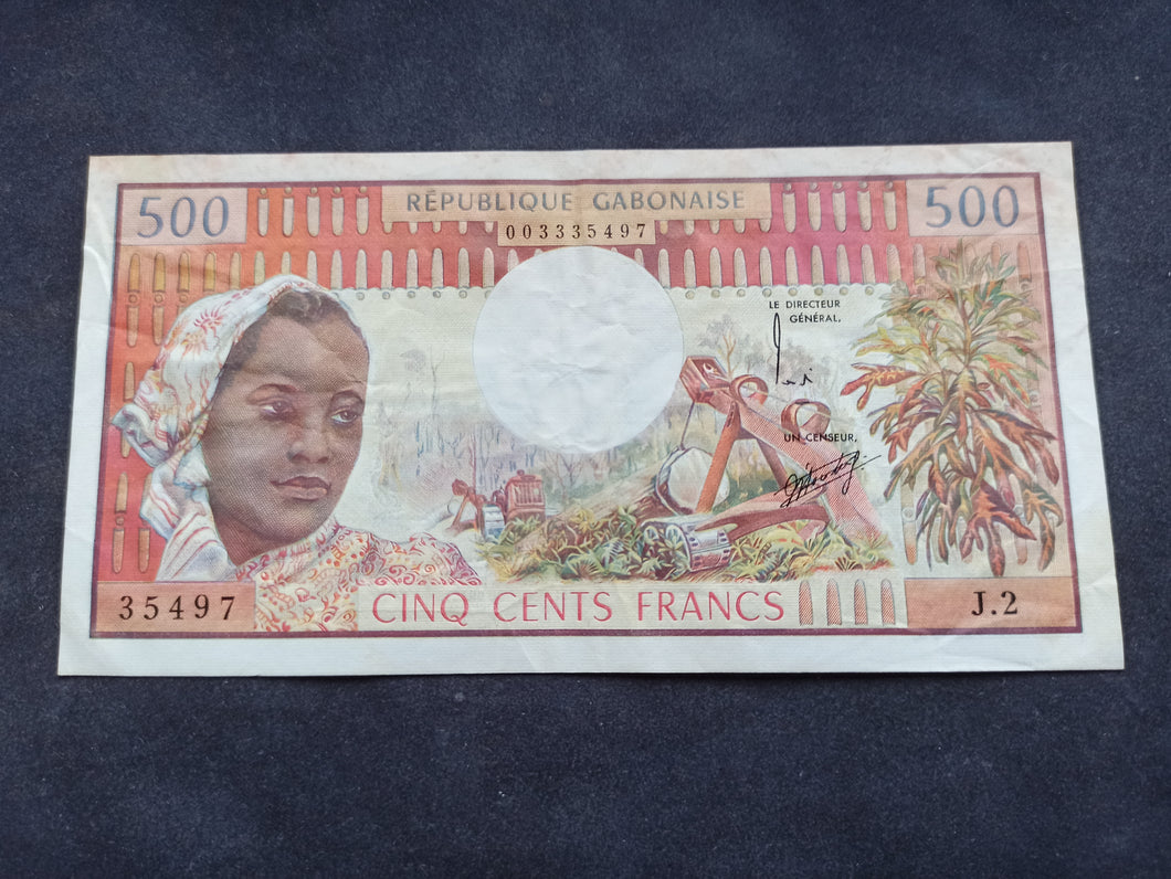Gabon : 500 Francs 1974 (Ref 2568)