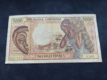 Charger l&#39;image dans la galerie, Colonies Françaises : Gabon : 5000 Francs 1984 (Ref 2569)

