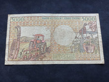 Charger l&#39;image dans la galerie, Colonies Françaises : Gabon : 5000 Francs 1984 (Ref 2569)
