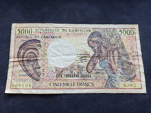 Charger l&#39;image dans la galerie, Cameroun : 5000 Francs 1984 (Ref 2570)
