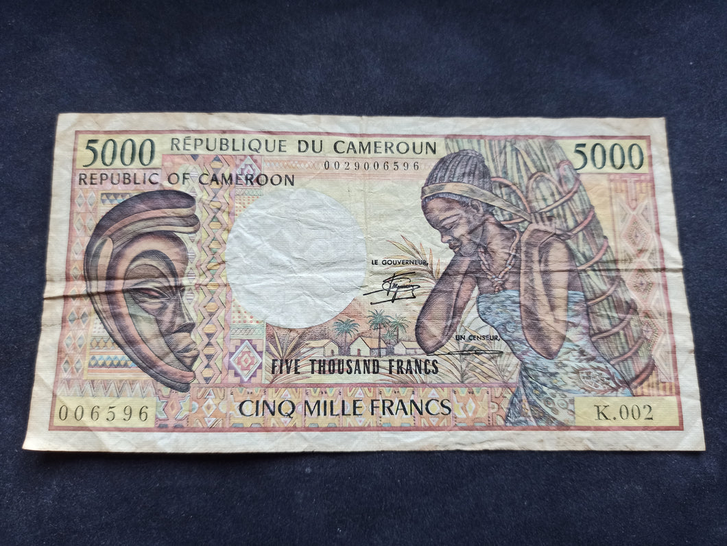 Cameroun : 5000 Francs 1984 (Ref 2570)