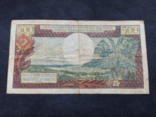 Charger l&#39;image dans la galerie, Madagascar : 500 Francs 1966 (Ref 2593)
