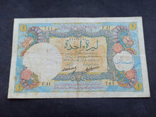 Charger l&#39;image dans la galerie, Liban : Une Livre 1939 (Ref 2594)
