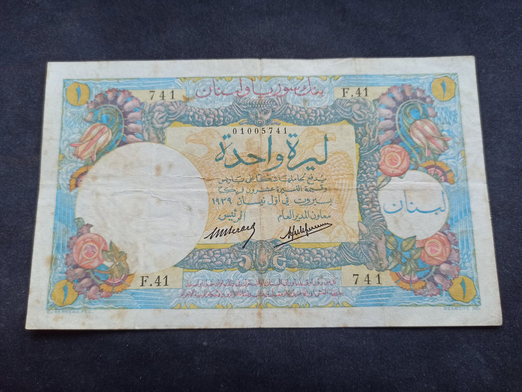 Liban : Une Livre 1939 (Ref 2594)