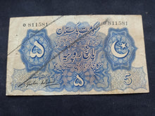 Charger l&#39;image dans la galerie, Pakistan : 5 Rupees 1948 (Ref 2595)
