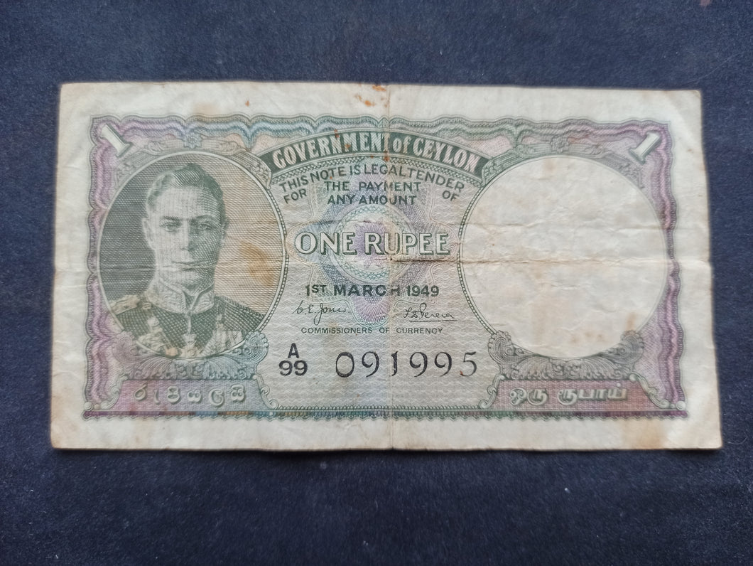 Ceylon : One Rupee 1949 (Ref 2630)