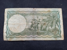 Charger l&#39;image dans la galerie, Ceylon : One Rupee 1949 (Ref 2630)
